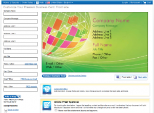 (Screenshot of the business card customization screen)